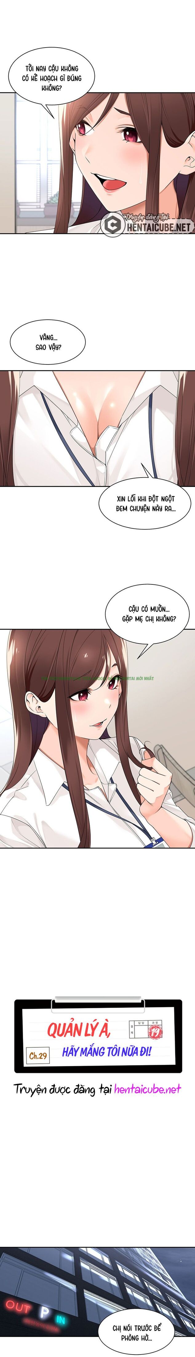 Xem ảnh Quản Lý À, Mắng Tôi Nữa Đi! - Chap 29 - truyen quan ly a mang toi nua di chapter 29 (3) - Hentai24h.Tv