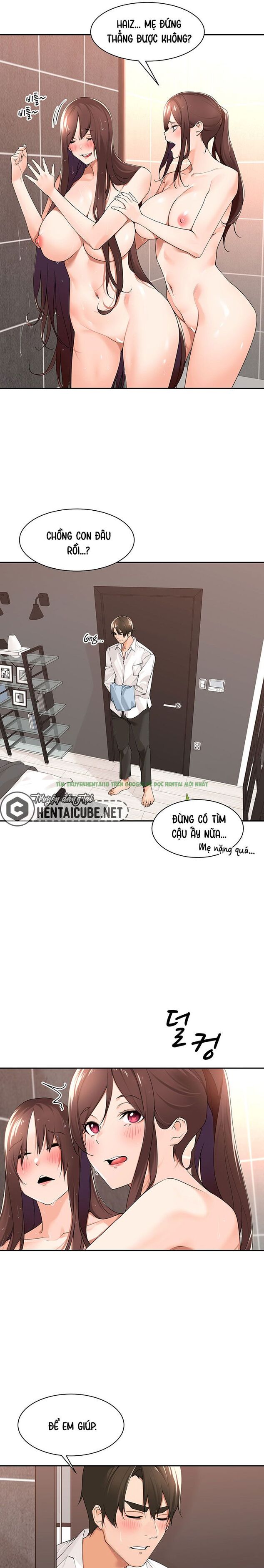 Hình ảnh truyen quan ly a mang toi nua di chapter 31 (12) trong Quản Lý À, Mắng Tôi Nữa Đi! - Chap 31 - Hentaimanhwa.net