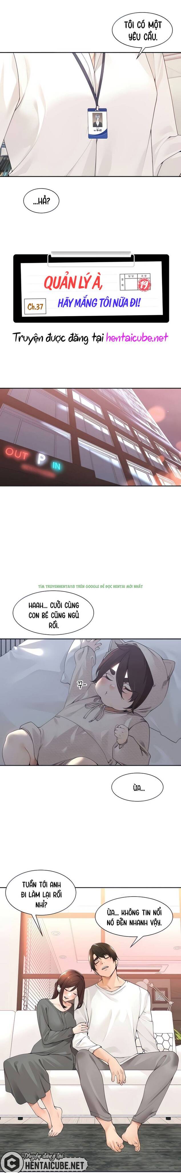 Xem ảnh truyen quan ly a mang toi nua di chapter 37 (3) trong truyện hentai Quản Lý À, Mắng Tôi Nữa Đi! - Chap 37 - truyenhentai18.net