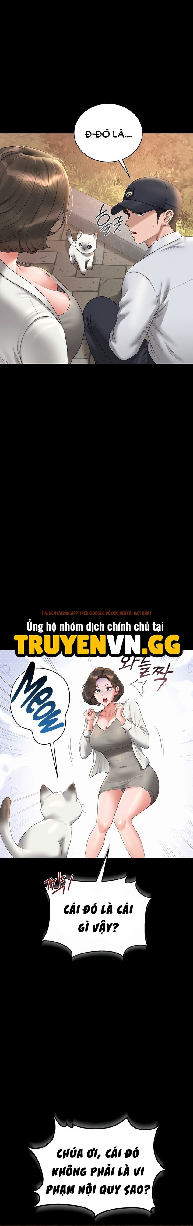 Xem ảnh Quản Lý Chung Cư Dục Vọng - Chapter 13 - 16 1 - TruyenVN.APP Xem ảnh Quản Lý Chung Cư Dục Vọng - Chapter 13 - 16 1 - TruyenVN.APP