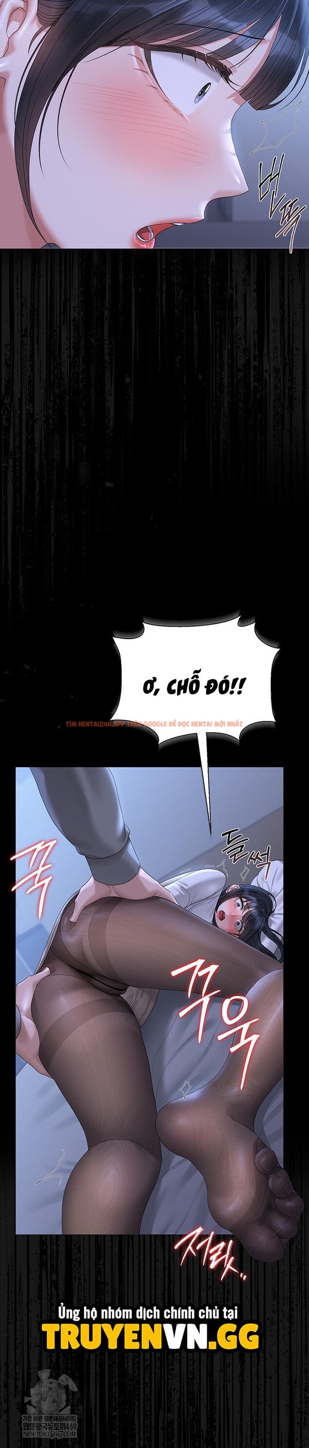 Xem ảnh Quản Lý Chung Cư Dục Vọng - Chapter 20 - 11 1 - TruyenVN.APP Xem ảnh Quản Lý Chung Cư Dục Vọng - Chapter 20 - 11 1 - TruyenVN.APP