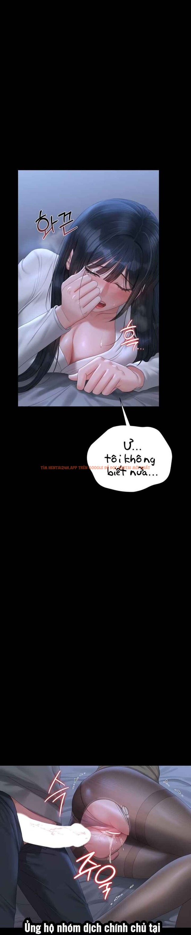 Xem ảnh Quản Lý Chung Cư Dục Vọng - Chapter 21 - 20 - TruyenVN.APP Xem ảnh Quản Lý Chung Cư Dục Vọng - Chapter 21 - 20 - TruyenVN.APP