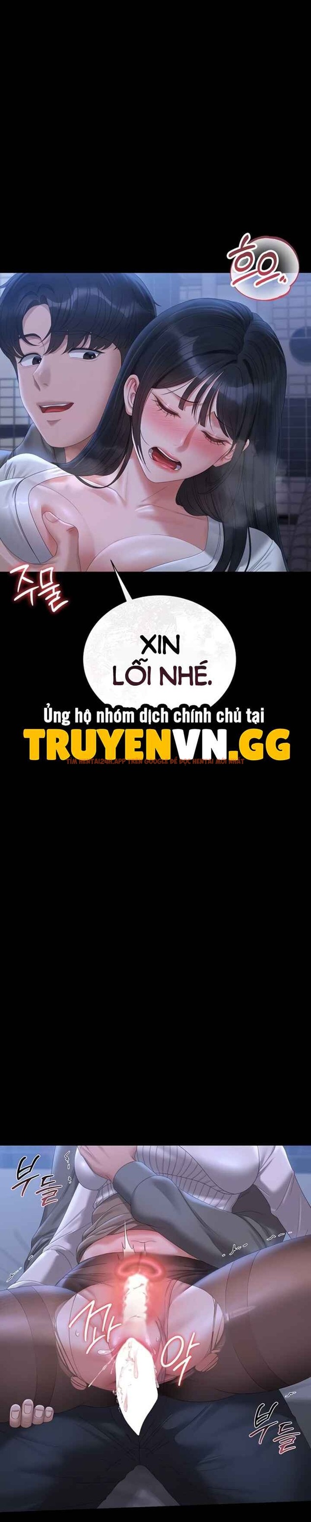Xem ảnh Quản Lý Chung Cư Dục Vọng - Chapter 21 - 8 - TruyenVN.APP Xem ảnh Quản Lý Chung Cư Dục Vọng - Chapter 21 - 8 - TruyenVN.APP