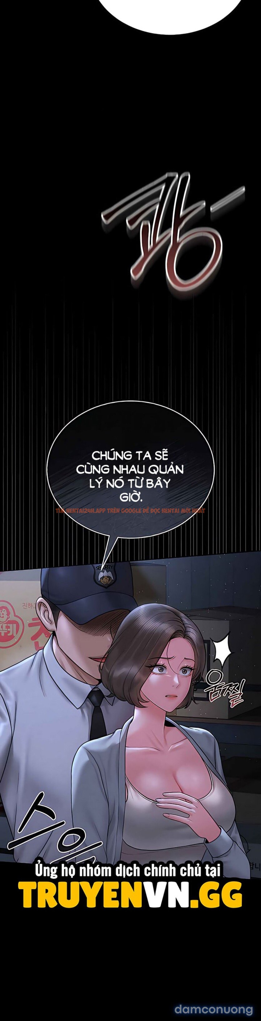 Xem ảnh Quản Lý Chung Cư Dục Vọng - Chapter 8 - 20 1 - TruyenVN.APP Xem ảnh Quản Lý Chung Cư Dục Vọng - Chapter 8 - 20 1 - TruyenVN.APP