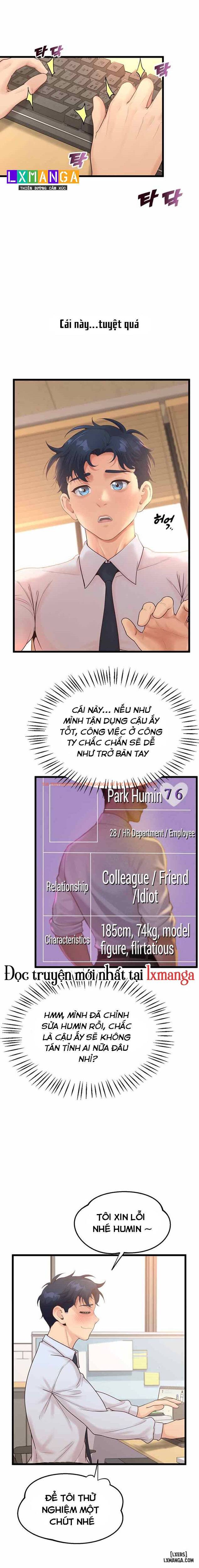 Xem ảnh 6 68c5762093ba8 trong truyện hentai Quản Lý Mối Quan Hệ Nơi Công Sở - Chapter 12 - hentaitvn.net