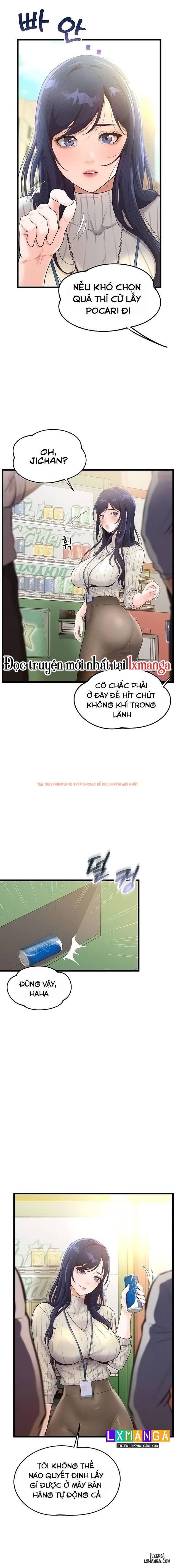 Xem ảnh 7 68ac00a7b878e trong truyện hentai Quản Lý Mối Quan Hệ Nơi Công Sở - Chapter 6 - hentaitvn.net