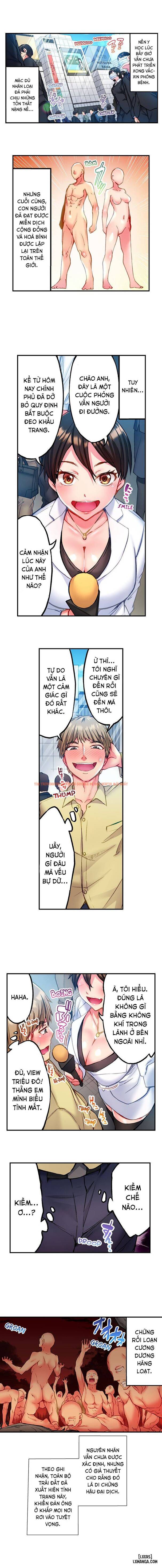 Xem ảnh 3 trong truyện hentai Quằn Quại Trong Sung Sướng đi, Adam-kun! - Chapter 1 - www.hentaitvn.net