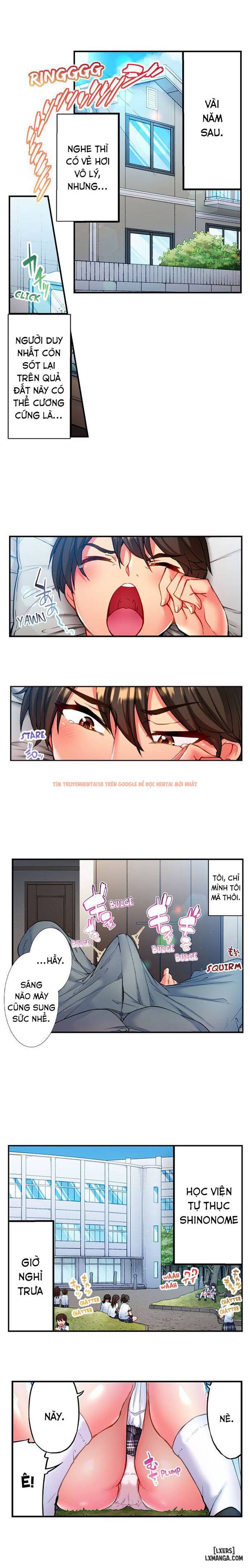 Xem ảnh 4 trong truyện hentai Quằn Quại Trong Sung Sướng đi, Adam-kun! - Chapter 1 - www.hentaitvn.net