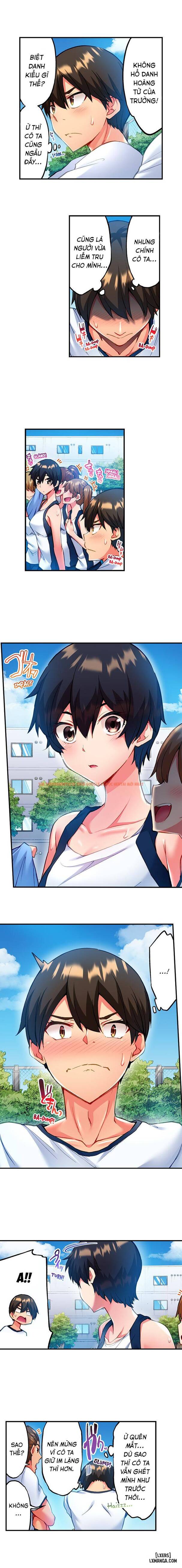 Xem ảnh 7 trong truyện hentai Quằn Quại Trong Sung Sướng đi, Adam-kun! - Chapter 10 - hentaitvn.net
