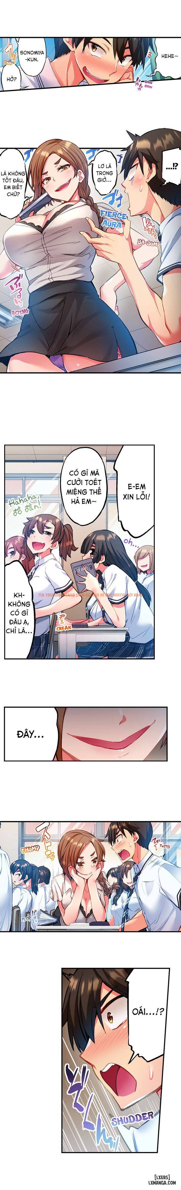 Xem ảnh 2 trong truyện hentai Quằn Quại Trong Sung Sướng đi, Adam-kun! - Chapter 13 - hentaitvn.net