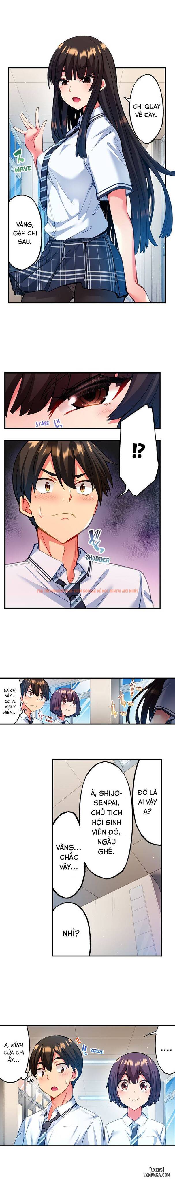 Xem ảnh 7 trong truyện hentai Quằn Quại Trong Sung Sướng đi, Adam-kun! - Chapter 13 - hentaitvn.net