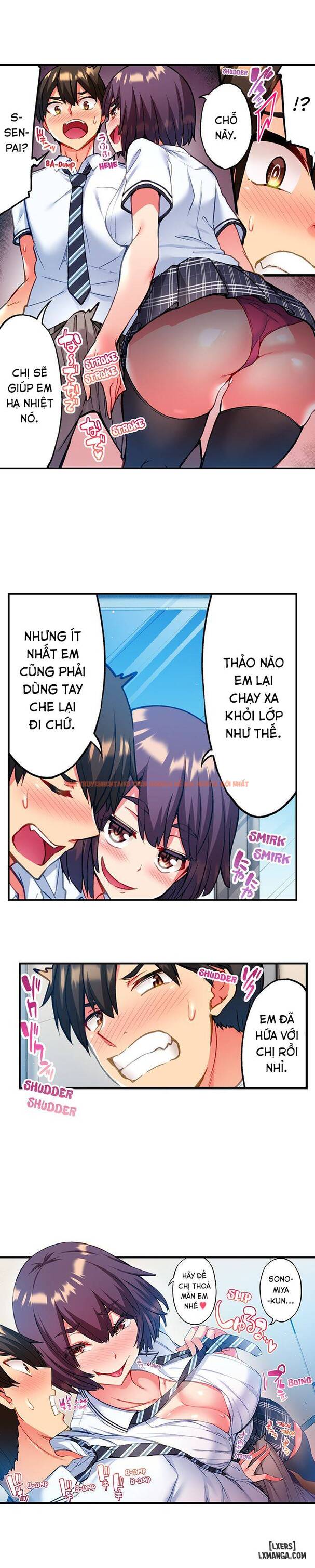 Xem ảnh 9 trong truyện hentai Quằn Quại Trong Sung Sướng đi, Adam-kun! - Chapter 13 - hentaitvn.net