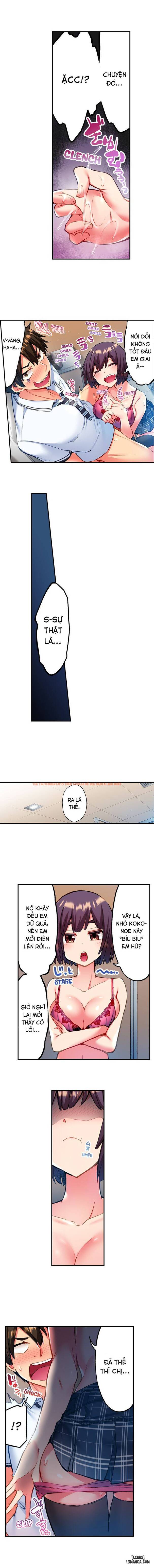 Xem ảnh 5 trong truyện hentai Quằn Quại Trong Sung Sướng đi, Adam-kun! - Chapter 14: Trốn trong WC cùng Senpai - hentaitvn.net