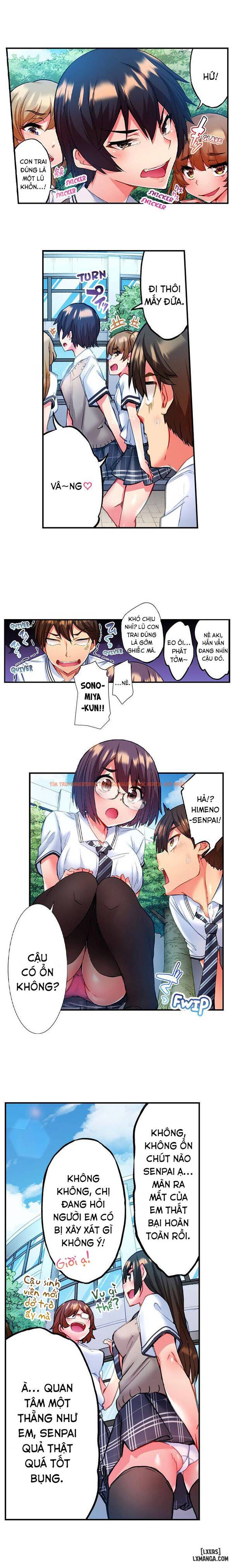 Xem ảnh 4 trong truyện hentai Quằn Quại Trong Sung Sướng đi, Adam-kun! - Chapter 2 - hentaitvn.net