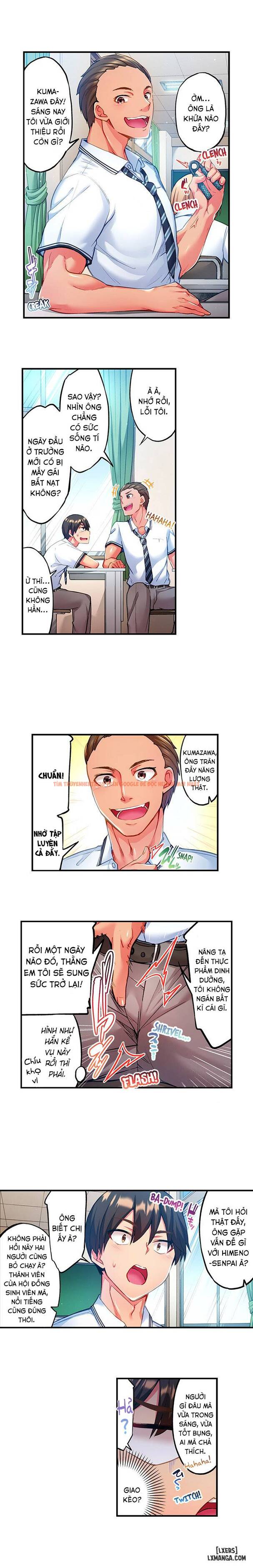 Xem ảnh 6 trong truyện hentai Quằn Quại Trong Sung Sướng đi, Adam-kun! - Chapter 4 - hentaitvn.net