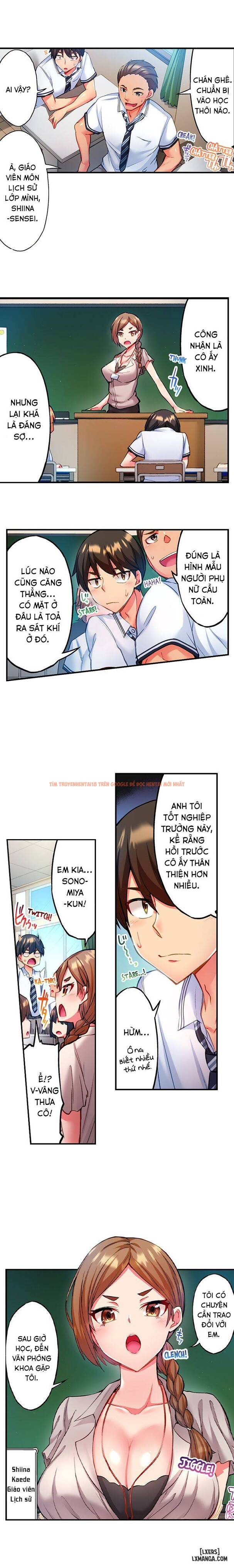 Xem ảnh 9 trong truyện hentai Quằn Quại Trong Sung Sướng đi, Adam-kun! - Chapter 4 - hentaitvn.net