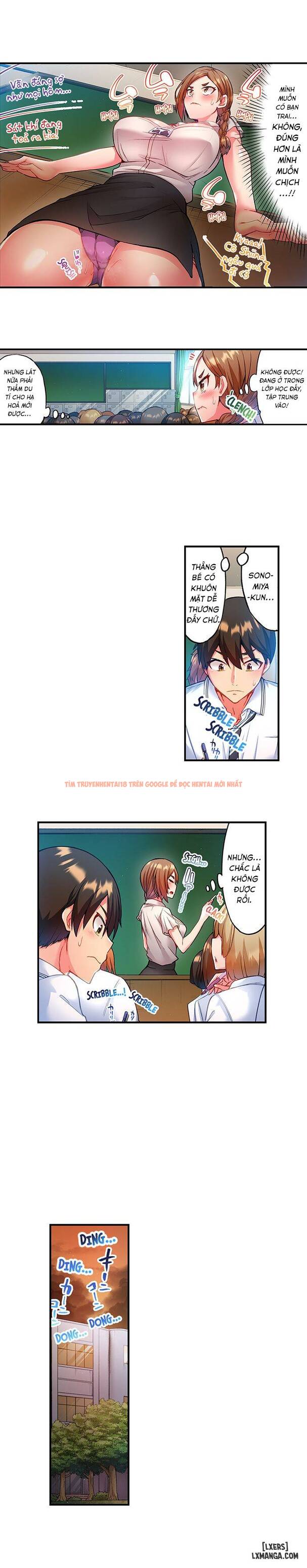 Xem ảnh 3 trong truyện hentai Quằn Quại Trong Sung Sướng đi, Adam-kun! - Chapter 5 - hentaitvn.net