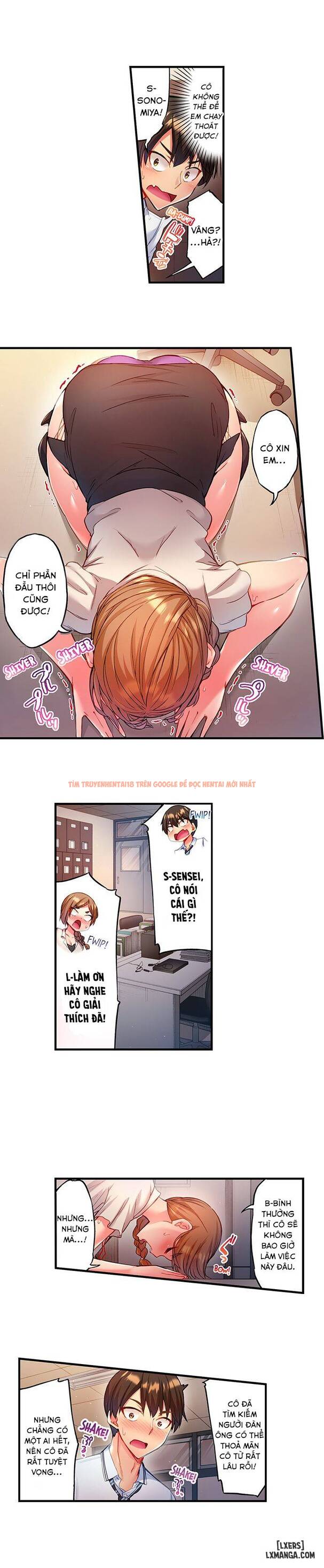 Xem ảnh 5 trong truyện hentai Quằn Quại Trong Sung Sướng đi, Adam-kun! - Chapter 6 - hentaitvn.net