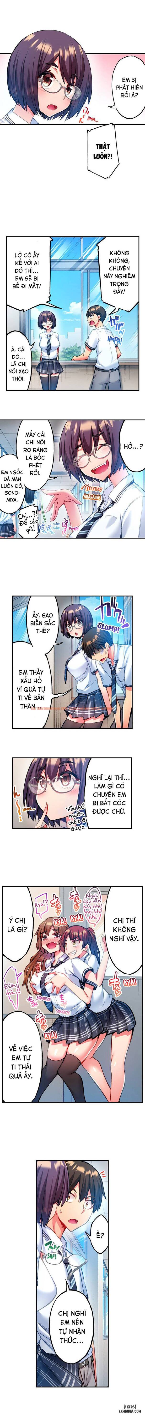 Xem ảnh 6 trong truyện hentai Quằn Quại Trong Sung Sướng đi, Adam-kun! - Chapter 7 - hentaitvn.net
