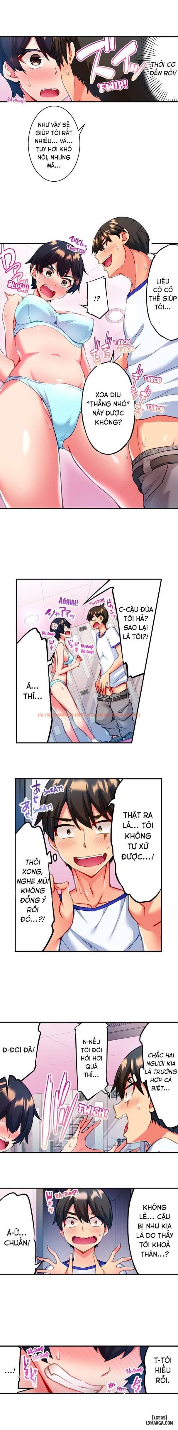 Xem ảnh 5 trong truyện hentai Quằn Quại Trong Sung Sướng đi, Adam-kun! - Chapter 9 - hentaitvn.net