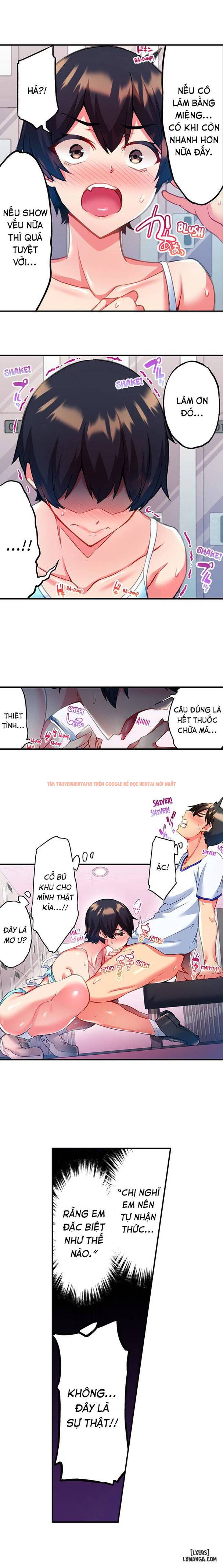 Xem ảnh 8 trong truyện hentai Quằn Quại Trong Sung Sướng đi, Adam-kun! - Chapter 9 - hentaitvn.net