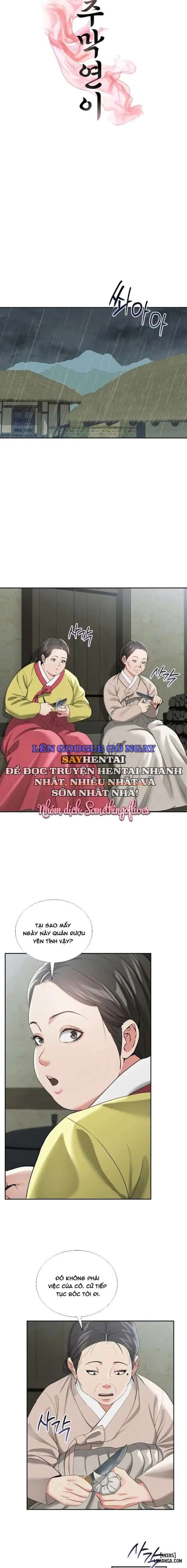 Xem ảnh Quán Rượu Của Yeoni - Chapter 15 - 0 69595fd08e56c - Truyenhentaiz.net