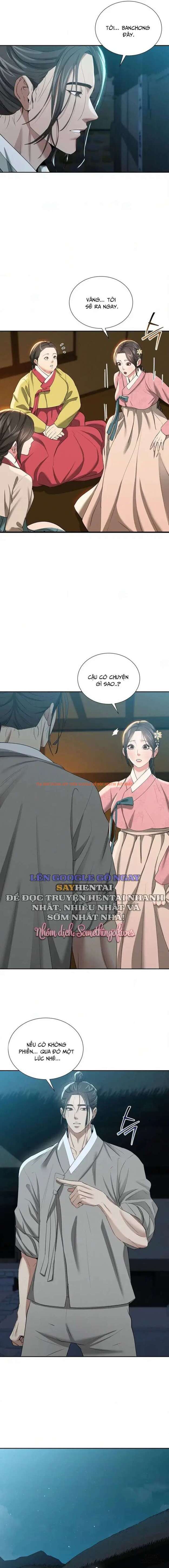 Xem ảnh 10 695961269b5c4 trong truyện hentai Quán Rượu Của Yeoni - Chapter 17 - hentaitvn.net