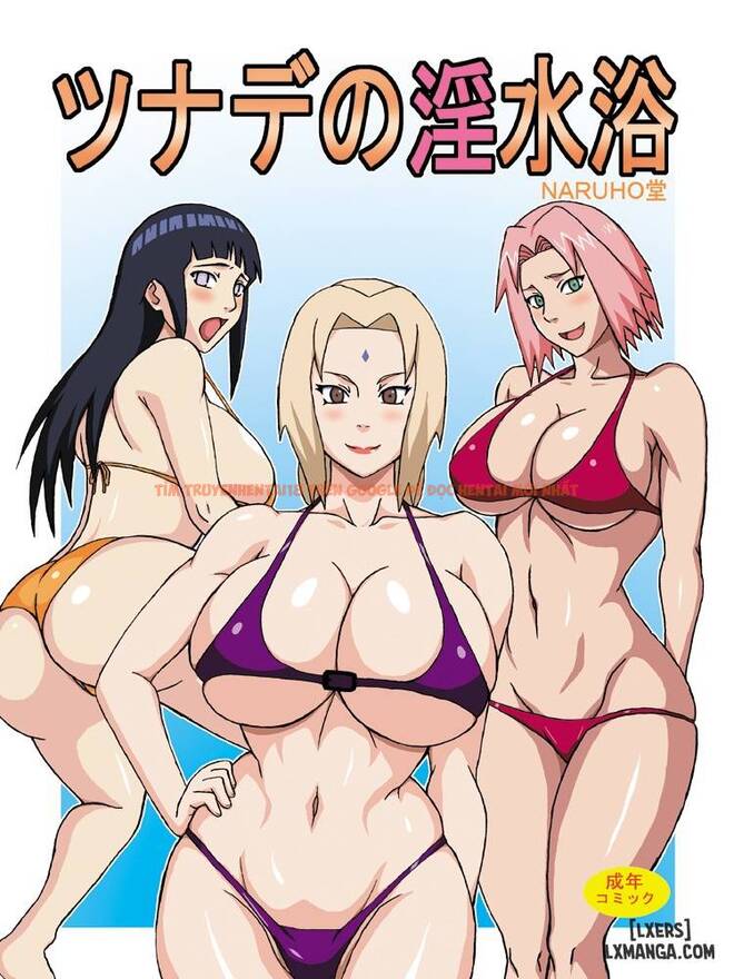 Xem ảnh 0 trong truyện hentai Quan Sát Cơ Thể Nõn Nà Tsunade Ngoài Bãi Biển - One Shot - truyenhentai18.pro