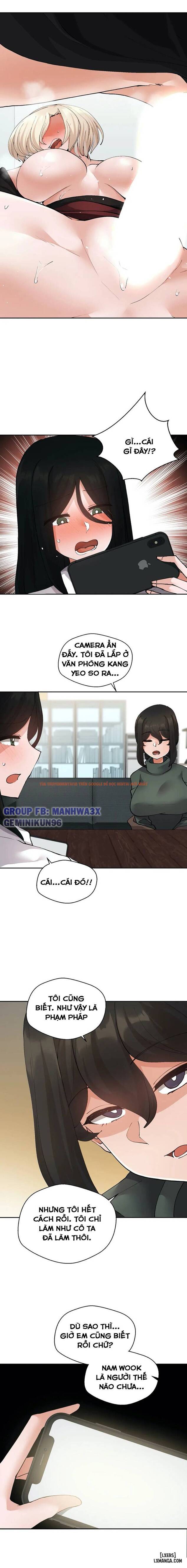 Xem ảnh 1 trong truyện hentai Quay Lén Làm Tình - Chapter 17 - hentaitvn.net