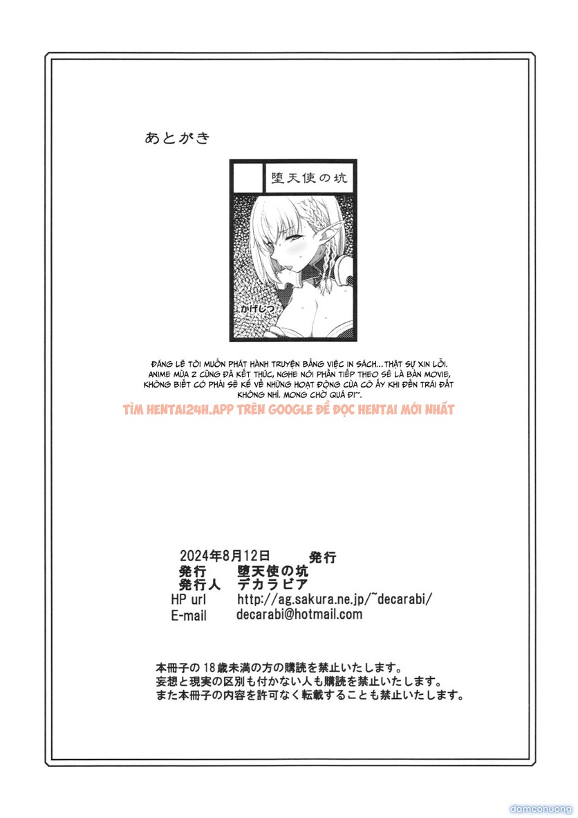 Trang truyện 14 trong truyện tranh Quấy Rối Natsume - One Shot - www.truyentvn.net