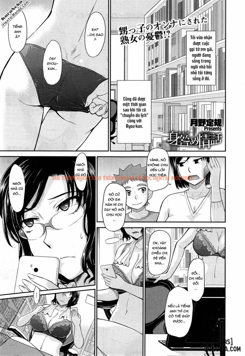 Xem ảnh 0 trong truyện hentai Questionable Love Story - One Shot - hentaitvn.net