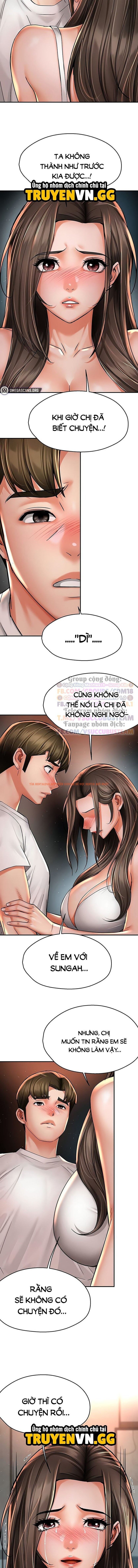 Xem ảnh Quý Cô Yogurt! - Chapter 66 - 13 - Truyenhentaiz.net