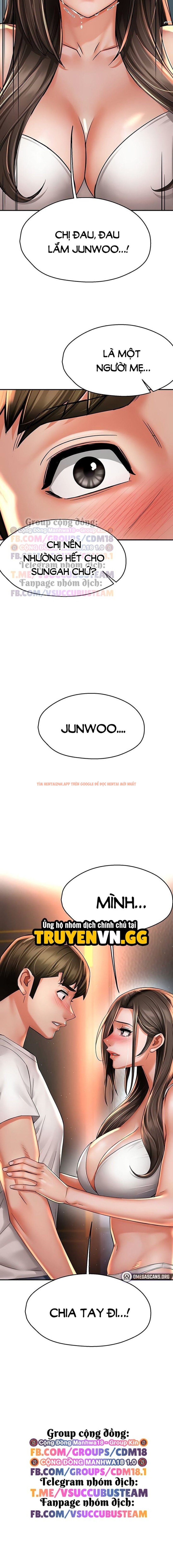 Xem ảnh Quý Cô Yogurt! - Chapter 66 - 14 - Truyenhentaiz.net