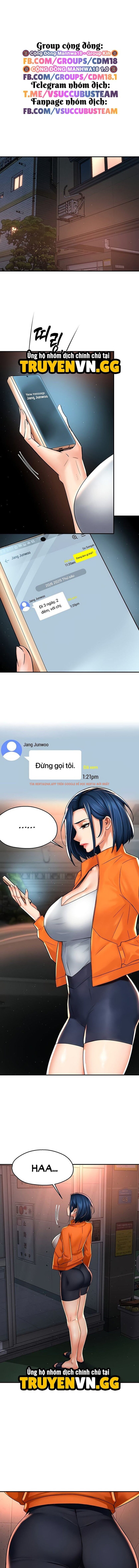 Xem ảnh Quý Cô Yogurt! - Chapter 66 - 2 - Truyenhentaiz.net