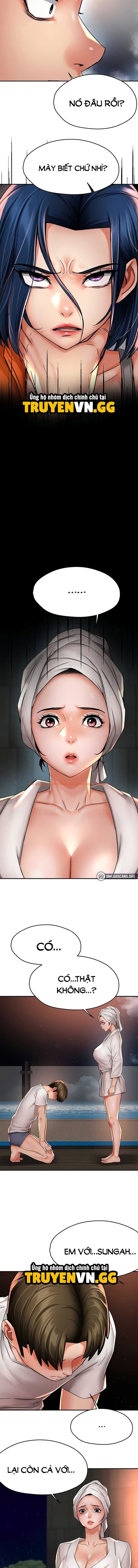 Xem ảnh Quý Cô Yogurt! - Chapter 66 - 5 - Truyenhentaiz.net