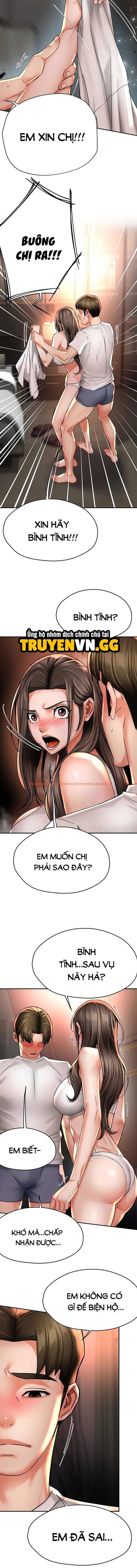 Xem ảnh Quý Cô Yogurt! - Chapter 66 - 7 - Truyenhentaiz.net