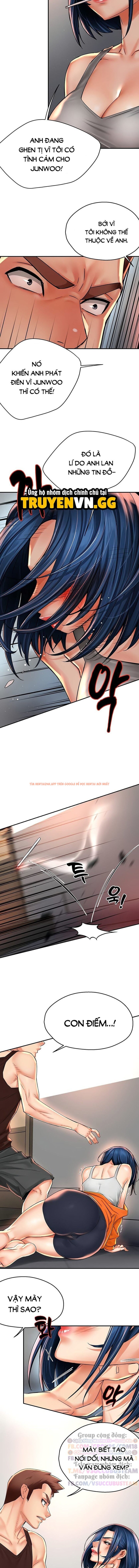 Xem ảnh Quý Cô Yogurt! - Chapter 67 - 12 - Truyenhentaiz.net