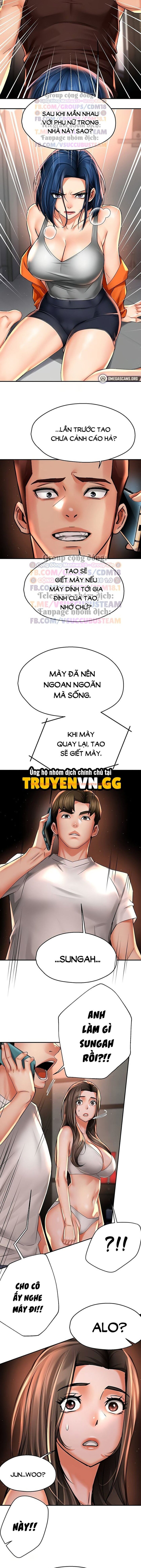 Xem ảnh Quý Cô Yogurt! - Chapter 67 - 7 - Truyenhentaiz.net