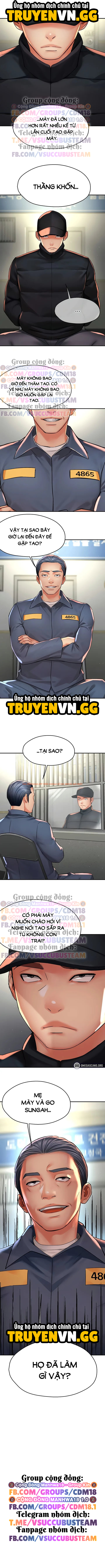 Xem ảnh Quý Cô Yogurt! - Chapter 74 - 12 - Truyenhentaiz.net