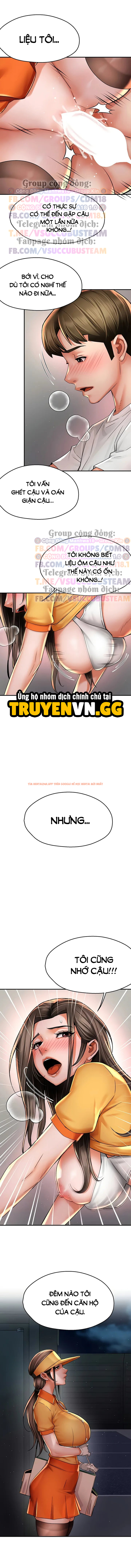 Xem ảnh Quý Cô Yogurt! - Chapter 74 - 4 - Truyenhentaiz.net