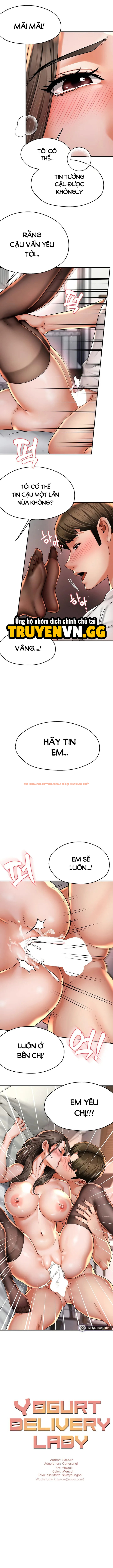 Xem ảnh Quý Cô Yogurt! - Chapter 74 - 6 - Truyenhentaiz.net