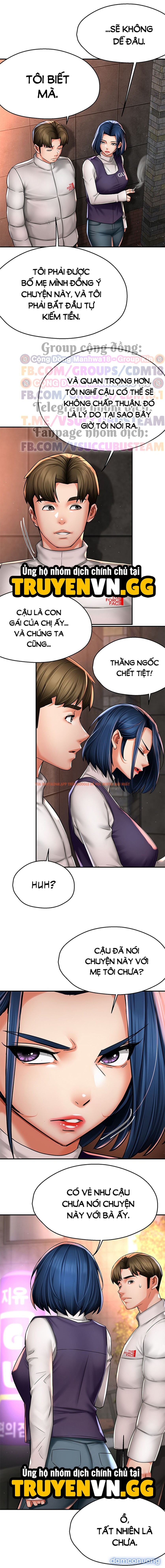 Xem ảnh Quý Cô Yogurt! - Chapter 75 - 5 - Truyenhentaiz.net