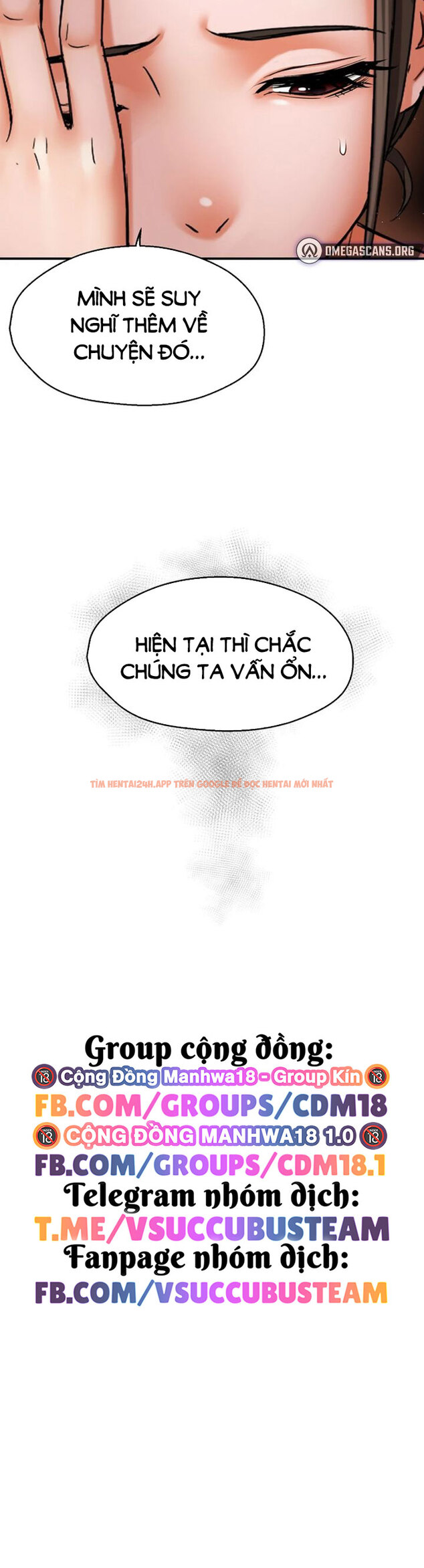 Xem ảnh 17 trong truyện hentai Quý Cô Yogurt! - Chapter 76 - www.hentaitvn.net Xem ảnh 17 trong truyện hentai Quý Cô Yogurt! - Chapter 76 - www.hentaitvn.net