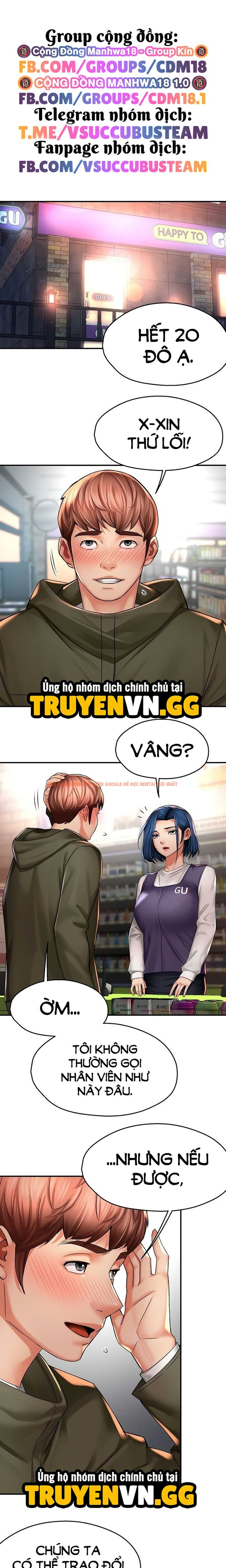 Xem ảnh Quý Cô Yogurt! - Chapter 77 - 2 0 - Truyenhentaiz.net