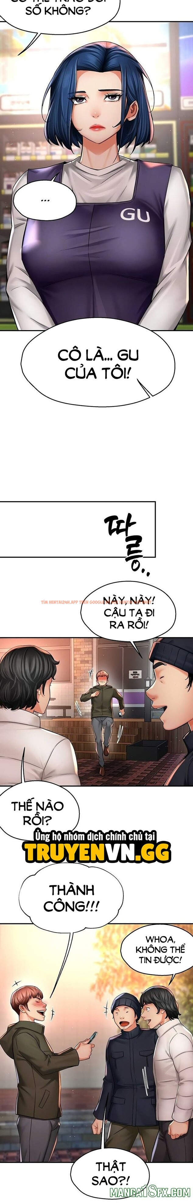 Xem ảnh Quý Cô Yogurt! - Chapter 77 - 2 1 - Truyenhentaiz.net