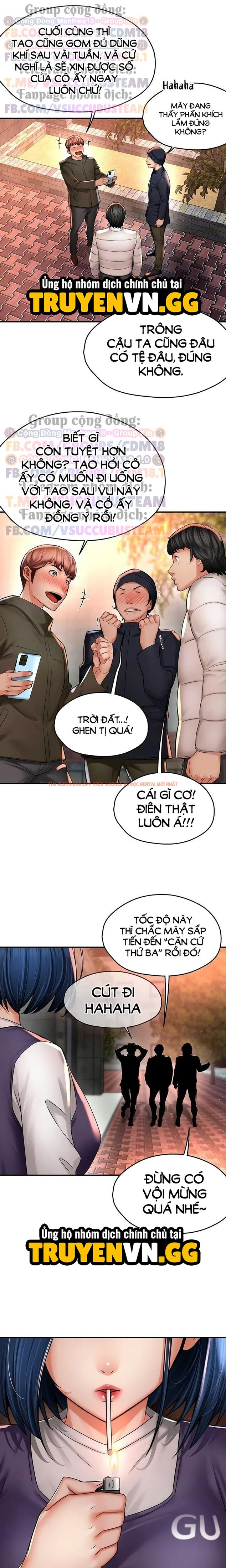 Xem ảnh Quý Cô Yogurt! - Chapter 77 - 3 0 - Truyenhentaiz.net