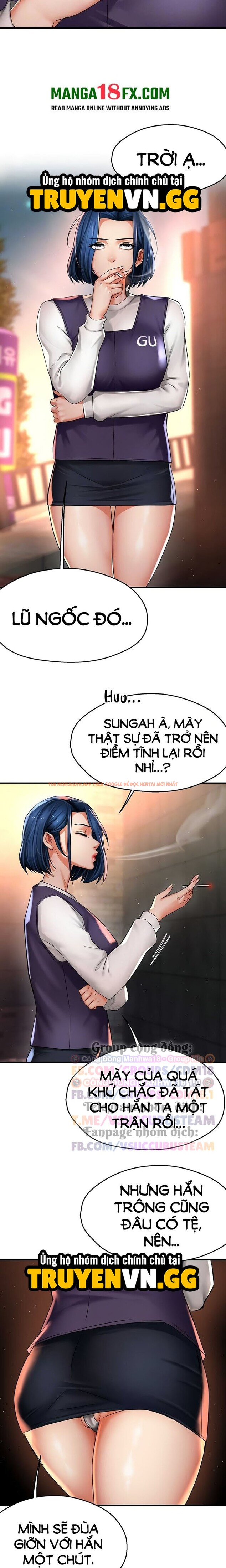 Xem ảnh Quý Cô Yogurt! - Chapter 77 - 3 1 - Truyenhentaiz.net