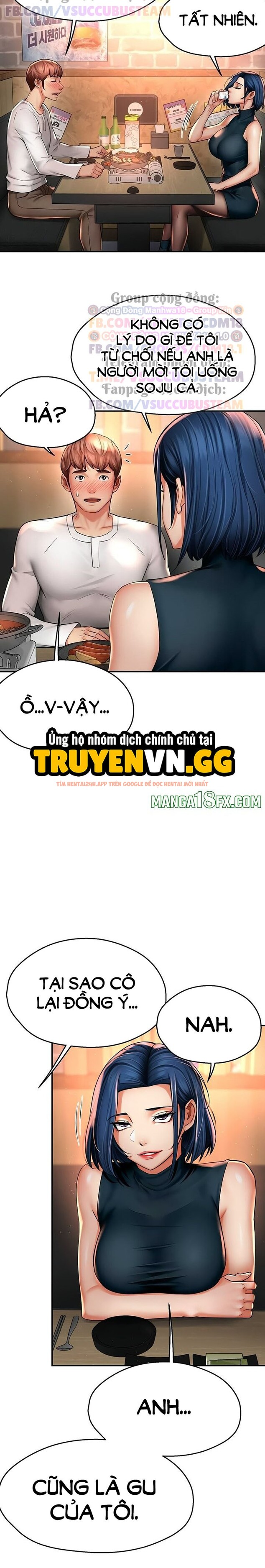 Xem ảnh Quý Cô Yogurt! - Chapter 77 - 4 1 - Truyenhentaiz.net