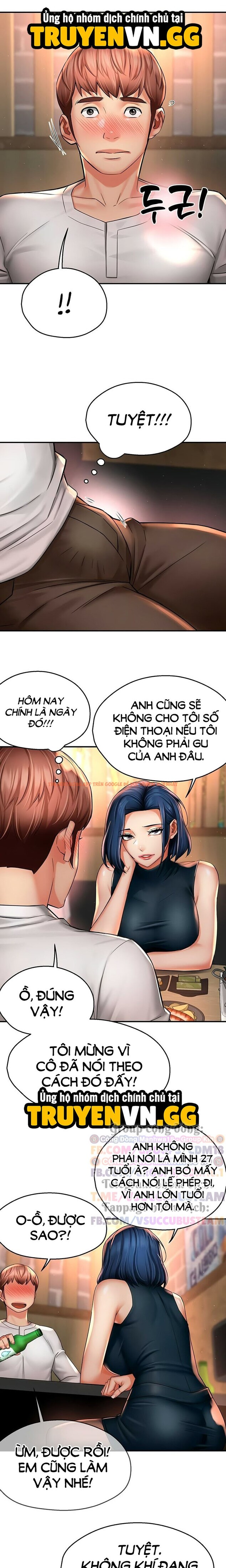 Xem ảnh Quý Cô Yogurt! - Chapter 77 - 5 0 - Truyenhentaiz.net