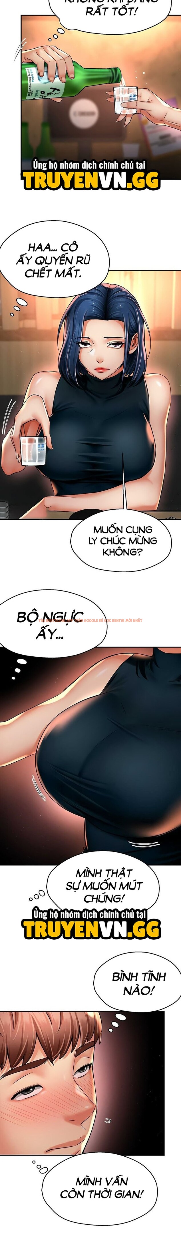 Xem ảnh Quý Cô Yogurt! - Chapter 77 - 5 1 - Truyenhentaiz.net